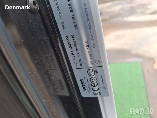 Свободно стояща печка с керамичен плот VOSS, снимка 6 - Печки, фурни - 53432997