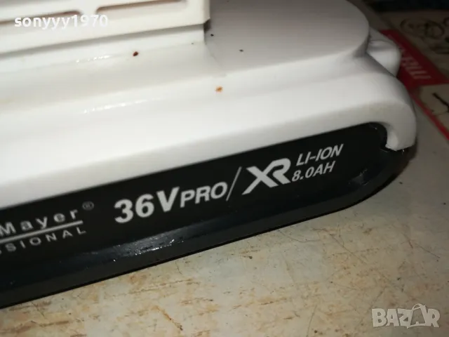 STAHL MAYER PROFI 36V LI-IN BATTERY PACK 0803251856, снимка 5 - Винтоверти - 49415156