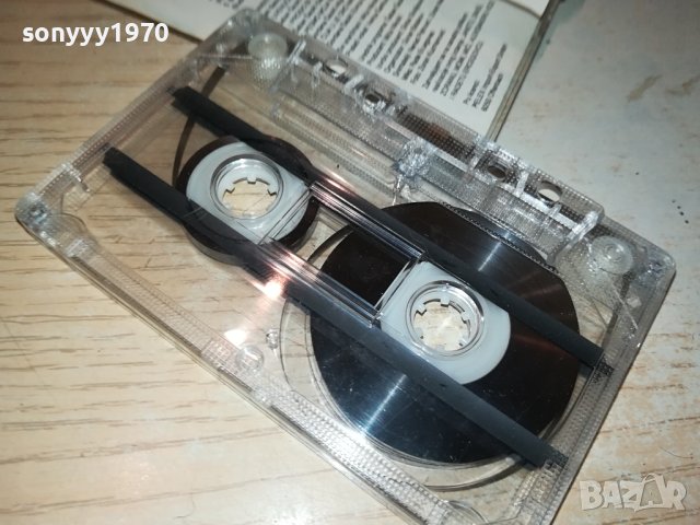 SABAN-КАСЕТА 0208231102, снимка 8 - Аудио касети - 41732252