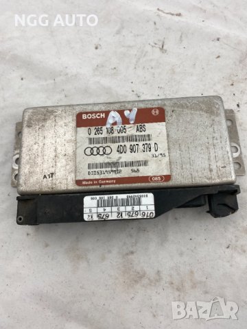 Компютър ABS за Audi A4 B5 0265108005 4d0 907 379 d, 0 265 108 005