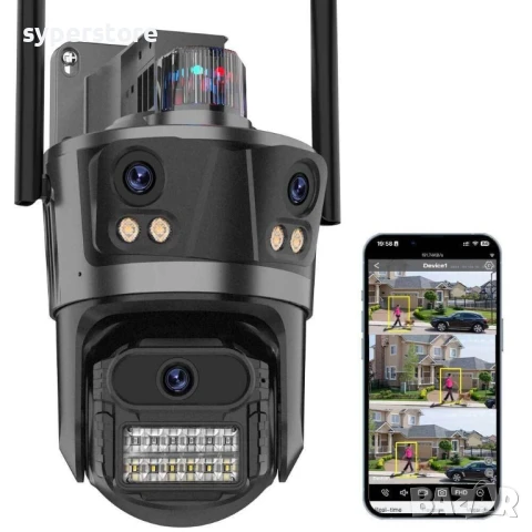 Камера за Видеонаблюдение безжична Digital One SP01087, 4 обектива, 16MP, wi-fi camera, IP камера, в