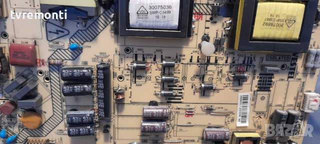 POWER BOARD ,17IPS20 ,for 48INC ,TOSHIBA 48T5435DG, снимка 3 - Части и Платки - 36349705