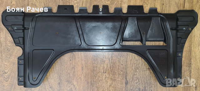 Оригинална кора Фолксваген Голф 7/Пасат 8 3Q0825235C