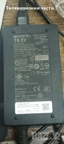 Sony KDL-40WE660 със счупен екран NS7S400HND01-1-981-541-21/1-981-455-11/17Y40_7020_24_REV02_160720 , снимка 10 - Части и Платки - 47926568