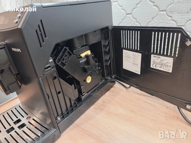 Продавам каферобот / кафе машина, снимка 5 - Кафемашини - 52859010