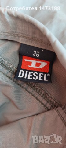 Дамски спортен панталон Diesel, размер 26., снимка 7 - Къси панталони и бермуди - 41420004