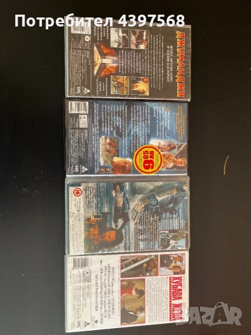 Видеокасети на 3 лв бройка, снимка 2 - Друга електроника - 52688381