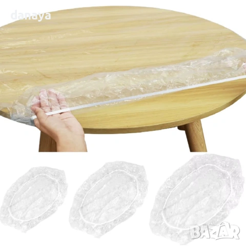 6405 Еднократни прозрачни покривки за кръгла маса 180 см – 10 броя в комплект, снимка 8 - Аксесоари за кухня - 53377705
