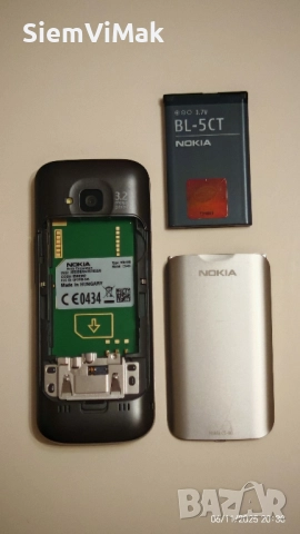 Nokia C5 - 00 - като НОВ, снимка 8 - Nokia - 29895455