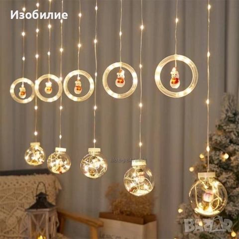 Светещ коледен гирлянд с рингове и малки коледни фигурки / 3 метра/ 8 функции. ? Малки коледни фигур, снимка 2 - Декорация за дома - 52360078