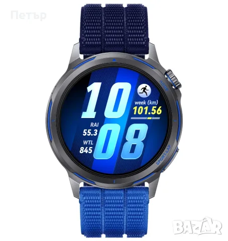 Huawei GT Runner 2