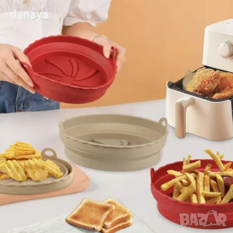 5520 Сгъваема силиконова тавичка за еър фрайър форма за Airfryer, 20 см, снимка 2 - Съдове за готвене - 48168838