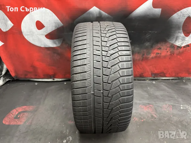 285 35 20, Зимна гума, Hankook WinterIceptEVO2, 1 брой, снимка 3 - Гуми и джанти - 56058278