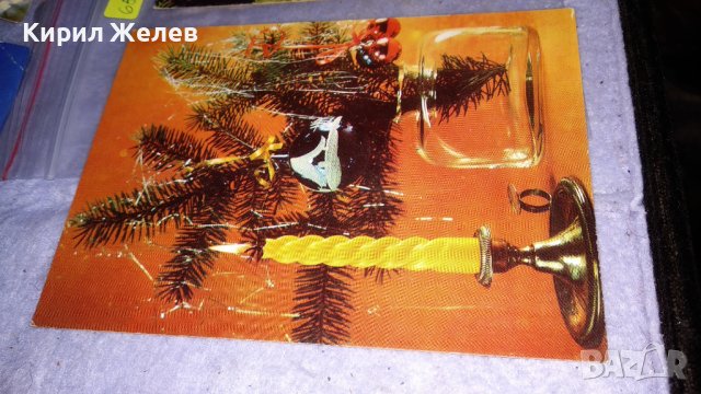 ЛОТ 4 СТАРИ ПОЩЕНСКИ КАРТИЧКИ ТЕМА НОВА ГОДИНА КОЛЕДА ЗИМНИ ЧЕСТИТКИ ПРАЗНИЦИ 6565, снимка 3 - Филателия - 38790420