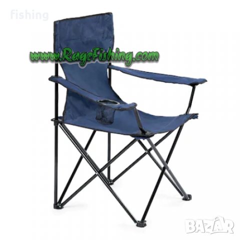 ПРОМО Туристически стол с подлакътници + калъф и поставка - сгъваем стол, снимка 3 - Оборудване и аксесоари за оръжия - 39724342