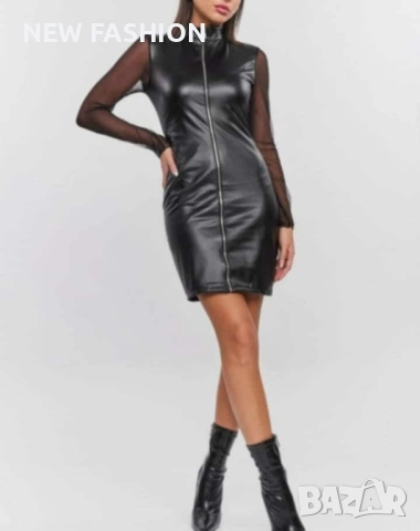 Дамска Рокля ✨