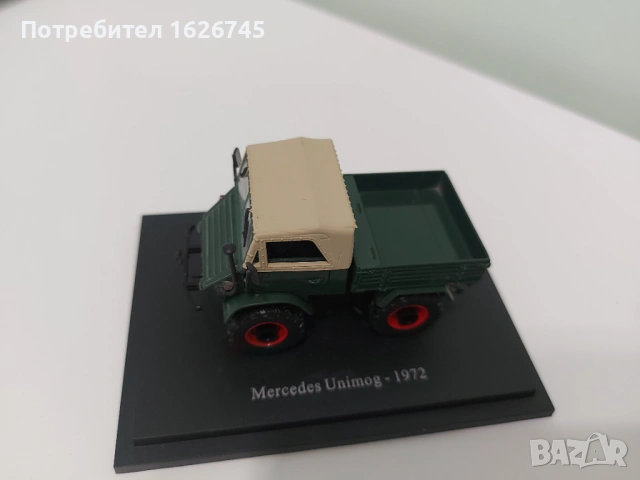 Mercedes Unimog 1972 1:43, снимка 3 - Колекции - 53399207