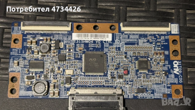 T-CON BOARD /ТИКОНИ/ ПЛАТКИ ПАНГЮРИЩЕ-1.11-V15 UHD TM120 Ver0.9/6870c-0535b Halogen free , снимка 13 - Части и Платки - 53434052