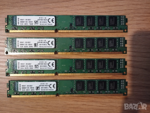 DDR3 32Gb (4 x 8Gb) Kingston 1600MHz pc3-12800 Low profile