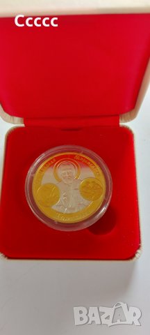 Плакет пара св Николай  Мирлклийски чудотворец сребро и злато , снимка 1