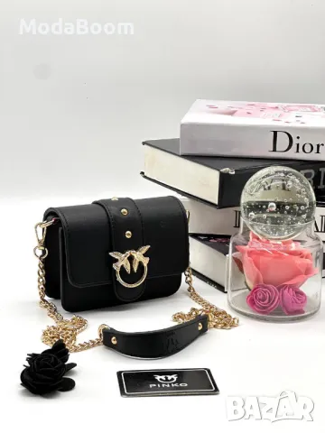Pinko дамски мини чанти Различни цветове 