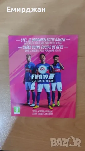 FIFA 19 / ФИФА 19 PS4 / PLAYSTATION 4 / Плейстейшън 4 / Плейстейшън 5 / ПС5, снимка 4 - Игри за PlayStation - 49849136