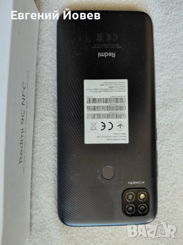 Хиоми 9С 25 лева, снимка 3 - Xiaomi - 52865459