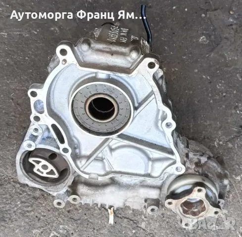 750537401 РАЗДАТЪЧНА КУТИЯ ЗА BMW F01