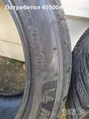 Michelin Pilot Alpine 5 235/40 R18, снимка 4 - Гуми и джанти - 52447937