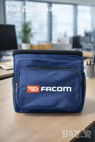 FACOM термо чанта / хладилна чанта – здрава и удобна, снимка 4 - Аксесоари и консумативи - 53736834