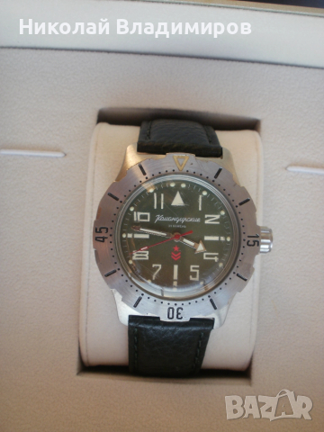 Vostok Восток diver автомат руски мъжки ръчен часовник, снимка 2 - Мъжки - 51694563