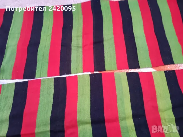 стари пътеки-50лв, снимка 5 - Пътеки - 49374436