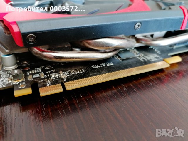 Видеокарта MSI GeForce GTX 970 Gaming 4G, снимка 8 - Видеокарти - 44311395
