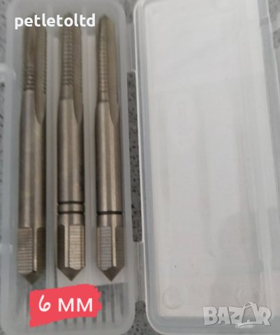 Метчик за метал HSS метрична резба (комплект от 3 бр. тип ръчен), снимка 2 - Железария - 42056490