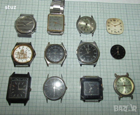 Съветски кварцови часовници за части, или реставрация, лот 12 бр., снимка 7 - Антикварни и старинни предмети - 53572427