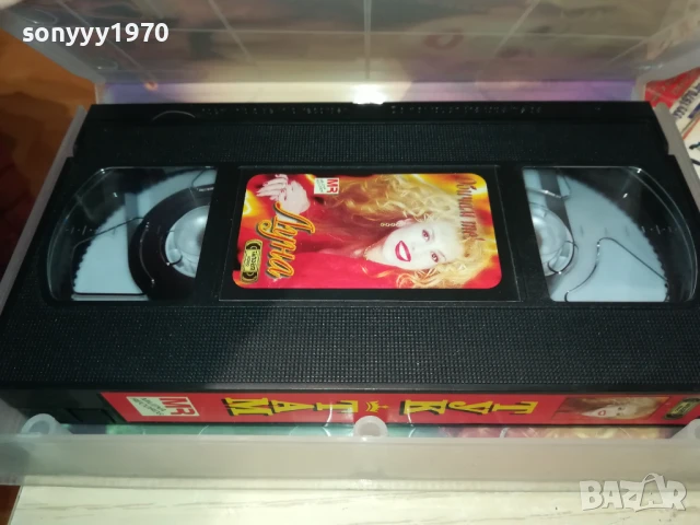 ЛУНА-ORIGINAL VHS VIDEO TAPE 2905250316, снимка 12 - Други музикални жанрове - 50465242