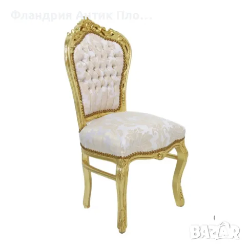 Бароков трапезен стол (голям избор от цветове), снимка 2 - Столове - 47510686