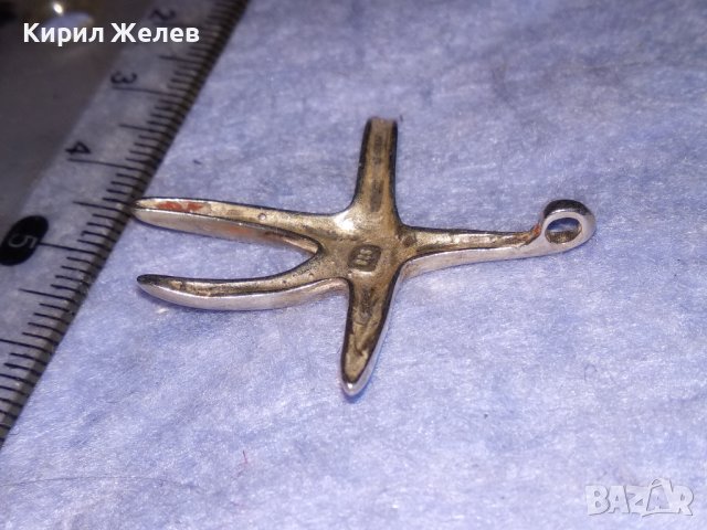 ФИГУРАЛЕН СРЕБЪРЕН АРТ МЕДАЛЬОН СРЕБРО 925 МОРСКА ЗВЕЗДА 27606, снимка 9 - Колиета, медальони, синджири - 40499861