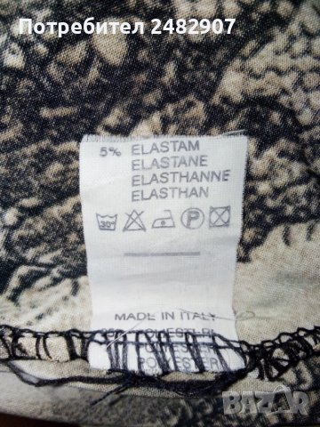 Ефектна дамска рокля - ликра, снимка 7 - Рокли - 41783991