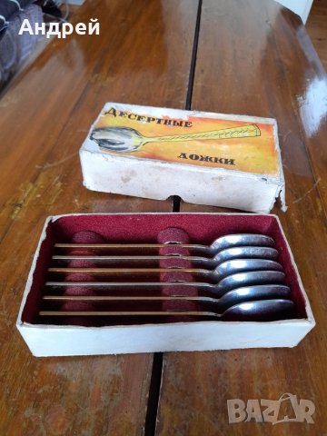 Стари десертни лъжици,лъжички, снимка 2 - Други ценни предмети - 41386401