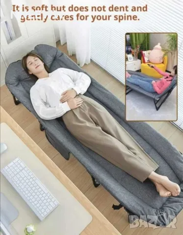 Походно легло сгъваемо за Къмпинг / Тип шезлонг с 4крака, снимка 2 - Къмпинг мебели - 47874273