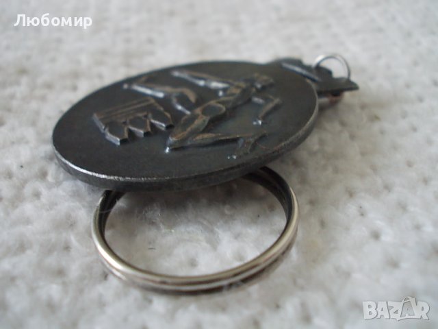 Стар ключодържател 1971г., снимка 5 - Колекции - 40932755