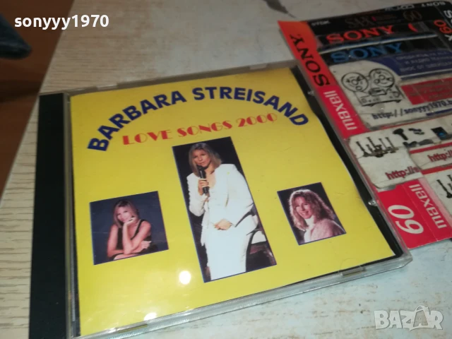 BARBARA STREISAND CD 0508251059, снимка 12 - CD дискове - 51257970