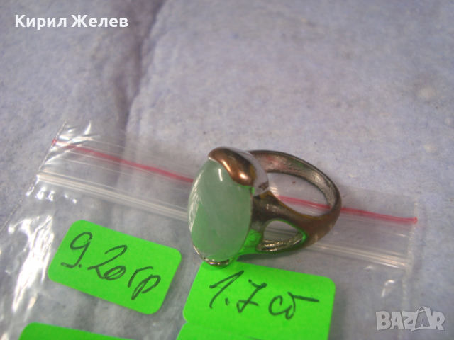 СТАР МЕДЕН СКЪПОЦЕНЕН АРТ НУВО ПРЪСТЕН с ТУРМАЛИН 21660, снимка 5 - Пръстени - 36417947