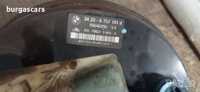 Серво 6 757 181 Mini Cooper R50 R53 - 100лв, снимка 2 - Части - 39714812