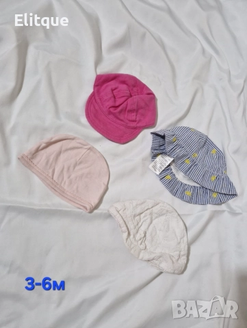 детски аксесоари , снимка 6 - Други - 52468434