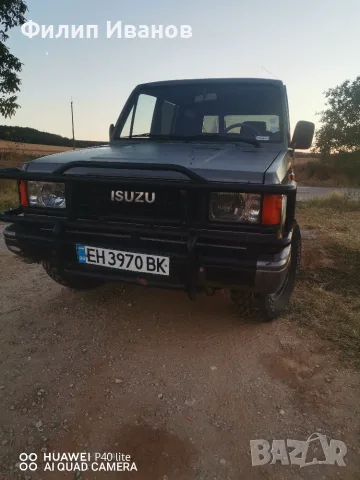Isuzu trooper 2.6 бензин 