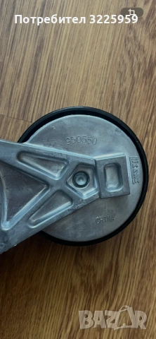 OE 1275380 — VOLVO 850/V70/S70-Обтяжна ролка, пистов ремък , снимка 4 - Части - 53531765