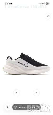 Маратонки Nike Uplift 