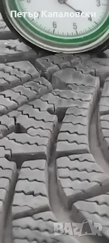 Гуми 205 55 16 Максис Maxxis 4 броя gumi. Нов внос. Не са нови. Цената е за брой ., снимка 3 - Гуми и джанти - 48355300